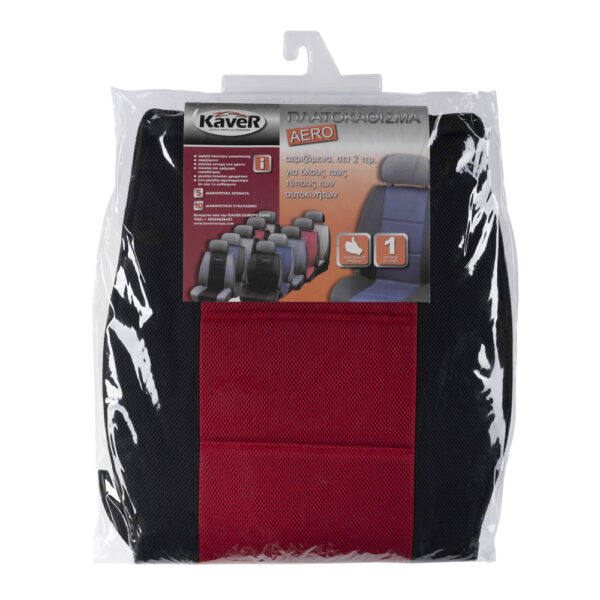 KAVER FRONT SEAT CUSHION AERO RED / BLACK (2 PIECES) - Image 2