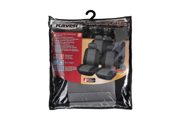 KAVER CAR SEAT COVER AERO FULL SET GREY / BLACK (12 PIECES) - Image 3