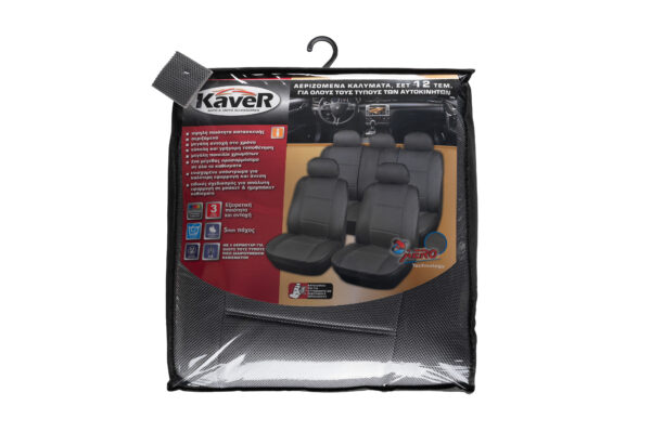 KAVER CAR SEAT COVER AERO FULL SET GREY (12 PIECES) - Image 3