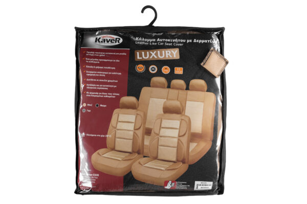 KAVER LUXURY CAR SEAT COVERS FULL SET BEIGE