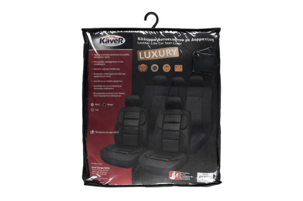 KAVER LUXURY CAR SEAT COVERS FULL SET BLACK