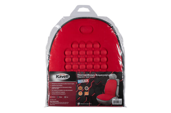 KAVER RELAX BIOMAGNETIC CAR CUSHION RED