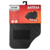 KAVER RUBBER MAT BLACK 2 PIECES