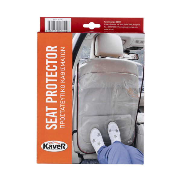 KAVER BACK SEAT MAT - Image 2