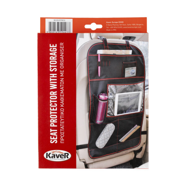 KAVER CAR SEAT BACK ORGANIZER - Image 2