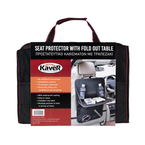 KAVER CAR SEAT BACK ORGANIZER - Image 2