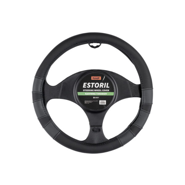 KAVER STEERING WHEEL COVER -DYNAMIC ESTORIL GREY