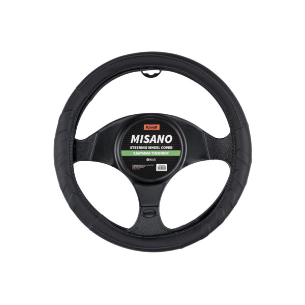 KAVER STEERING WHEEL COVER - HANDY MISANO BLUE