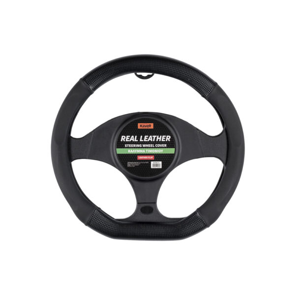 KAVER FLAT STEERING WHEEL COVER REAL LEATHER BLACK