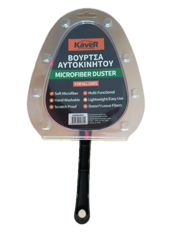 KAVER CAR BRUSH