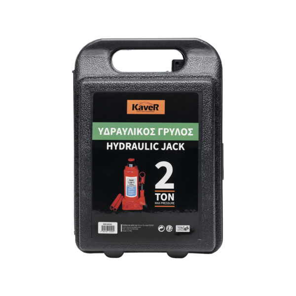 KAVER BOTTLE JACK 2T WITH SAFETY VALVE - Image 2