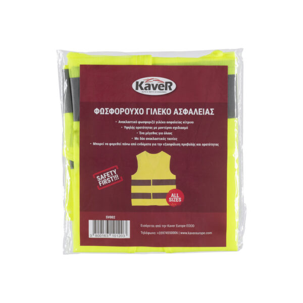 KAVER  SAFETY VEST EN ISO 20471 - Image 2