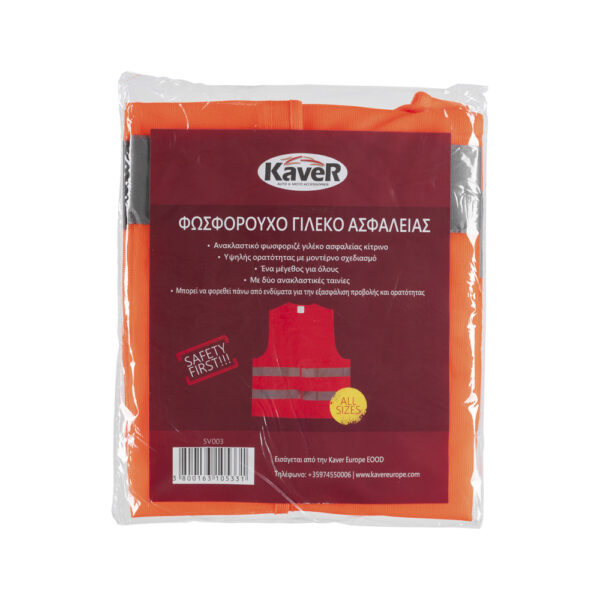 KAVER  SAFETY VEST 60gr ORANGE - Image 2