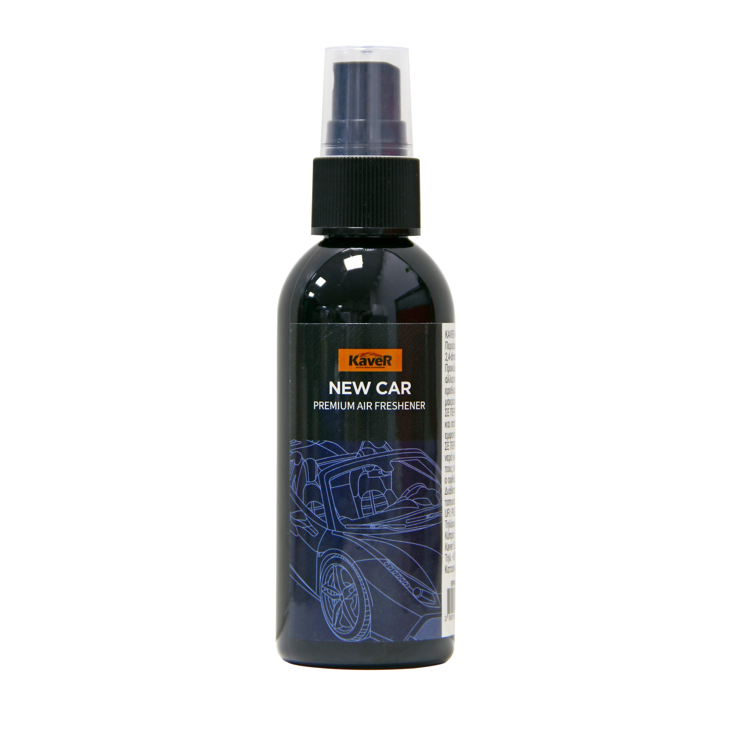 KAVER AIR FRESHENER SPRAY 75ML NEWCAR - Image 2